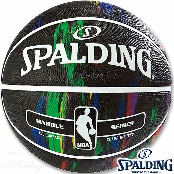 SPALDING バスケットボール7号 マーブル ブラック マルチ 大理石柄 ラバー スポルディング71-101Z 正規品