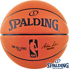 https://thumbnail.image.rakuten.co.jp/@0_mall/i-healing/cabinet/sportsphoto/spalding73361zbaskq.jpg