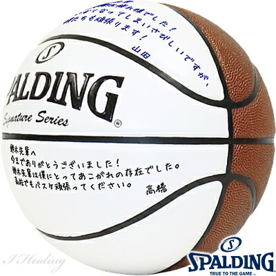 å󤻽񤭤񤱤Хåȥܡ7 SPALDINGͥ㡼ܡ ݥǥ74-790Z̵ 