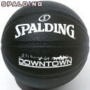 SPALDING DOWNTOWN ~joX oXPbg{[5 _E^E PU R|Wbg ubN wZ qp v X|fBO 76-587J Ki