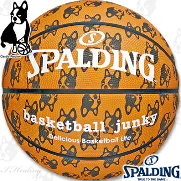 basketball junkyストリートファイター+1 楽しいスポーツ犬パンディアーニ君 バスケットボール7号 ラバー SPALDING83-467Z【SP】