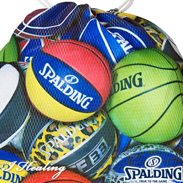 SPALDING ナップサック マルチボール バスケットボール バッグ リュック スポーツ スポルディング SAK001MLB MULTI BALL