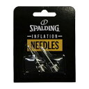 スポルディング バスケットボール 空気針2本セット インフレーションニードル バスケ ボール 空気入れ用 SPALDING SIN001-2 正規品