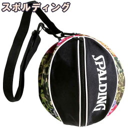 スポルディング バッグ ミックスカモ バスケ ボールバッグ 49-001MC バスケットボール収納 MIX CAMO SPALDING 正規品