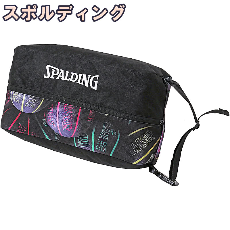 ▼SPALDING▼スポルディング 42-002BO シューズバッグ[ボタニクス][バスケットボール/バスケ/ミニバス/スポーツバッグ/バック/シューズバック]【RCP】