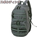 バスケ バッグ ハーフデイ コマンダー ストリートグレー 50-015SG バスケットボール リュック バックパック 35L スポルディング HALF DAY ...