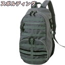 バスケバッグ ハーフデイ コマンダー 大容量35L ストリートグレー色 ■商品仕様 ●アイヒーリング楽天店 商品名：SPALDING BALL BAG HALFDAY COMMANDER STREET GRAY バッグ バスケ 50015SG 24SS ハーフデイコマンダー ストリート グレー iHealing basketball 2024 バックパック バスケ リュック スポーツ鞄 バスケットボール用品かばん メンズ レディース 男性 女性 ●バスケバッグ素材：ポリエステル ●サイズ：幅27cm×高さ49cm×奥行26cm ●カラー 柄：ストリートグレー 灰色、無地 ●用途：練習 試合 スポーツクラブ 学校 部活 バスケグッズ持ち運び・バスケボール バッシュ 衣類 ユニフォーム 着替え 飲み物 収納・バスケチーム使用 ●販売店：アイヒーリング楽天店 正規販売店 ●ブランド メーカー：スポルディング ジャパン株式会社 ◎内容：スタイリッシュなストリートグレーの色合いのハーフデイコマンダーです。都会的で洗練された雰囲気があり、シンプルなデザインなので、どんな服装にも合わせやすく、男女問わず使えます。 別売りのポーチやカラビナ等を取り付けられる、正面に配置したモールストラップが特徴的なミリタリーテイストのバスケバッグです。 付属のロックパーツに引手ヒモを通して使う、簡易ロック機能を搭載しています。これにより、バックパックの中身を簡単に守ることができます。ロッカールームやコートサイドに置いておくときにも、安心して使えます。 2種類の刺繍ワッペンが付属しており、好みの配置でワッペンの取り付けが可能です。 ボールポケット付きで、ボトム部分には、7号 6号 5号を1個収納できる大容量収納スペースを搭載しています。 バッグサイド部分には、メッシュポケットを搭載しています。 左サイド部分にはストラップも搭載しており、ボールポンプや折り畳み傘などを固定できます。 大容量で機能的な収納スペースがあり、着替えや飲み物なども余裕で入るので、練習や試合に必要なものはすべてこのバッグに入れておけます。類似商品、比較されている商品はこちらスポルディング ハーフデイ コマンダー カモ 9,800円バスケ バッグ ハーフデイ コマンダー ブラッ9,700円スポルディング 高耐久ハーフデイ シールド ス8,510円バスケ バッグ ハーフデイ フォレスト カモ 7,420円バスケ バッグ ハーフデイ コマンダー サンド9,700円バスケ バッグ ハーフデイ マゼンタ 50-07,120円