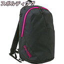 VARSITY ヴァーシティ ブラック×マゼンタ 50-022MG 30L バスケットボール バッグ リュック 保冷保温ボトルポケット バスケ スポルディング ...