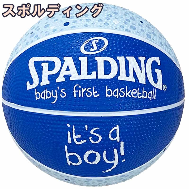 ベイビーズ ファースト ボーイ 男の子の誕生を祝うバスケットボール 幼児用ミニボール ブルー色 ■商品仕様 ●商品名：アイヒーリング楽天店 SPALDING BABY’S FIRST BOY BALL BLUE ACC SZ1 ベイビーズ ファーストボーイ 23AW ゴムボール 1号 SIZE 1 iHealing basketball 2023 baby プレゼント 赤ん坊 赤ちゃん ●バスケボール素材：ラバー・ゴム製 ●サイズ：1号球 直径約14cm ●カラー 柄：ブルー、祝い柄 ●販売店：アイヒーリング楽天店 正規販売店 ●ブランド メーカー：スポルディングジャパン株式会社 ◎内容：It’s a boy 男の子の誕生を祝う、かわいい1号サイズのバスケットボールギフト。 生まれたベビーはもちろん、ママやパパを祝うために最高のバスケットボール。 表面にはIt’s a boyの文字、裏面にはベビーの足跡をイメージした可愛らしいデザインをプリントされています。 ベイビーズ ファースト ボーイ 65-892Zは、新しい家族の誕生を祝い、ハッピーな気持ちを伝えるボールです。 このバスケットボールの素材はゴムで、遊ぶことができるだけでなく、飾りとしても活用することができます。類似商品、比較されている商品はこちらスポルディング 幼児用バスケットボール 1号 2,200円バスケットボール 7号 スケッチ ドリブル バ3,080円バスケットボール 7号 スケッチ クラック バ3,080円バスケットボール 7号 スケッチ ジャンプ バ3,080円スポルディング バスケットボール 7号 マーブ3,080円スポルディング バスケットボール 7号 マーブ3,080円よく一緒にご購入いただいている商品スポルディング 幼児用バスケットボール 1号 2,200円