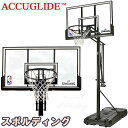 バスケットゴール 52インチ アキュグライド ガスリフト アクリル ポータブル NBA バスケットボール 簡単高さ調節 自宅シュート練習 家庭 屋外 スポルディング 6A042 正規品