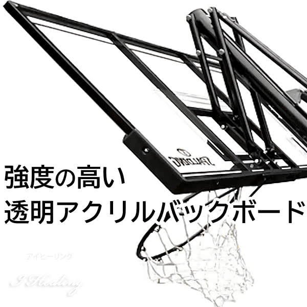 人気ブランドを バスケットゴール 52インチ アキュグライド ガスリフト アクリル ポータブル Nba バスケットボール 簡単高さ調節 自宅シュート練習 家庭 屋外 スポルディング 6a042 Www Rccgeuyouths Org 人気ブランドを バスケットゴール 52インチ アキュグライド ガスリフト アクリル ポータブル Nba バスケットボール 簡単高さ調節 自宅シュート練習 家庭 屋外 スポルディング 6a042 Www Rccgeuyouths Org