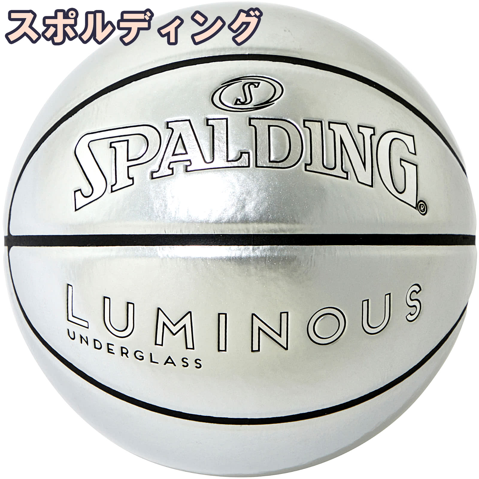 X|fBO t[X^CoXPbg{[ 7 ~iX A_[OX Vo[ oXP Gi SPALDING 77-433J 23SS Kiyz