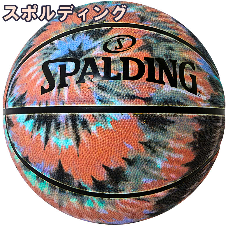 女性用 グラフィック バスケットボール 6号 スパイラルダイ レッド タイダイ柄 バスケ 84-807J ゴム 外用ラバー スポルディング 正規品