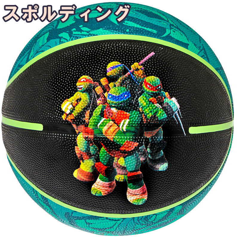 グラフィック バスケットボール 7号 タートルズ TMNT 