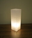 ASS-005 アクリル行灯 SSサイズ 美濃手漉き紙 七宝透かし(保木工房) LED電球