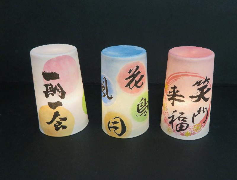 CAS-7105 �»業���ɥ�LED��ɮʸ���ְ�����סʥ����ɥ�ۥ�����˥��ꥸ�ʥ륭���ɥ�ۥ������LED�����ɥ롦ɮʸ�������¡��ѡ��ƥ��������٥�ȡ��Υ٥�ƥ������ʡ���¥���å�