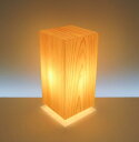 AAS-013 アクリル行灯 S200サイズ 銘木ツキ板 (桧材板目)LED電球付きホテル・和風旅館・飲食店・リラクゼーション施設などにお薦め!天然素材の美しさ...