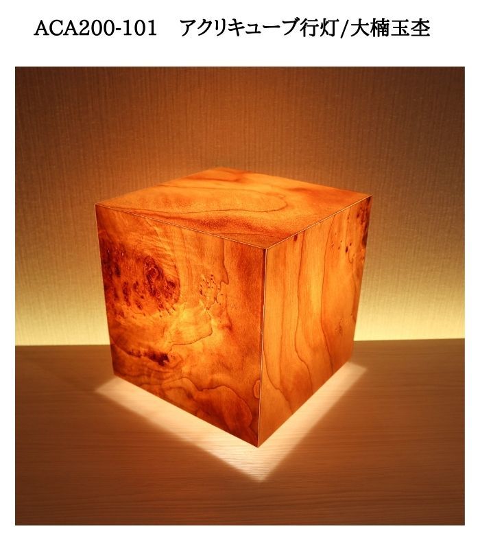 ACA200-101 �����ꥭ�塼�ֹ���M200�����ڥĥ��ġ�������ݡ�LED�ŵ���ۥƥ롦����ι�ۡ�����Ź����饯�����������ߤʤɤˤ����ᡪ���٤ʵ��Ѥ��ѵ������Ȥ߹�碌������