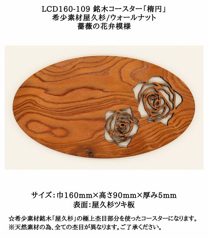 楽天市場】寄木細工 皿の通販 楽天市場】寄木細工 皿の通販