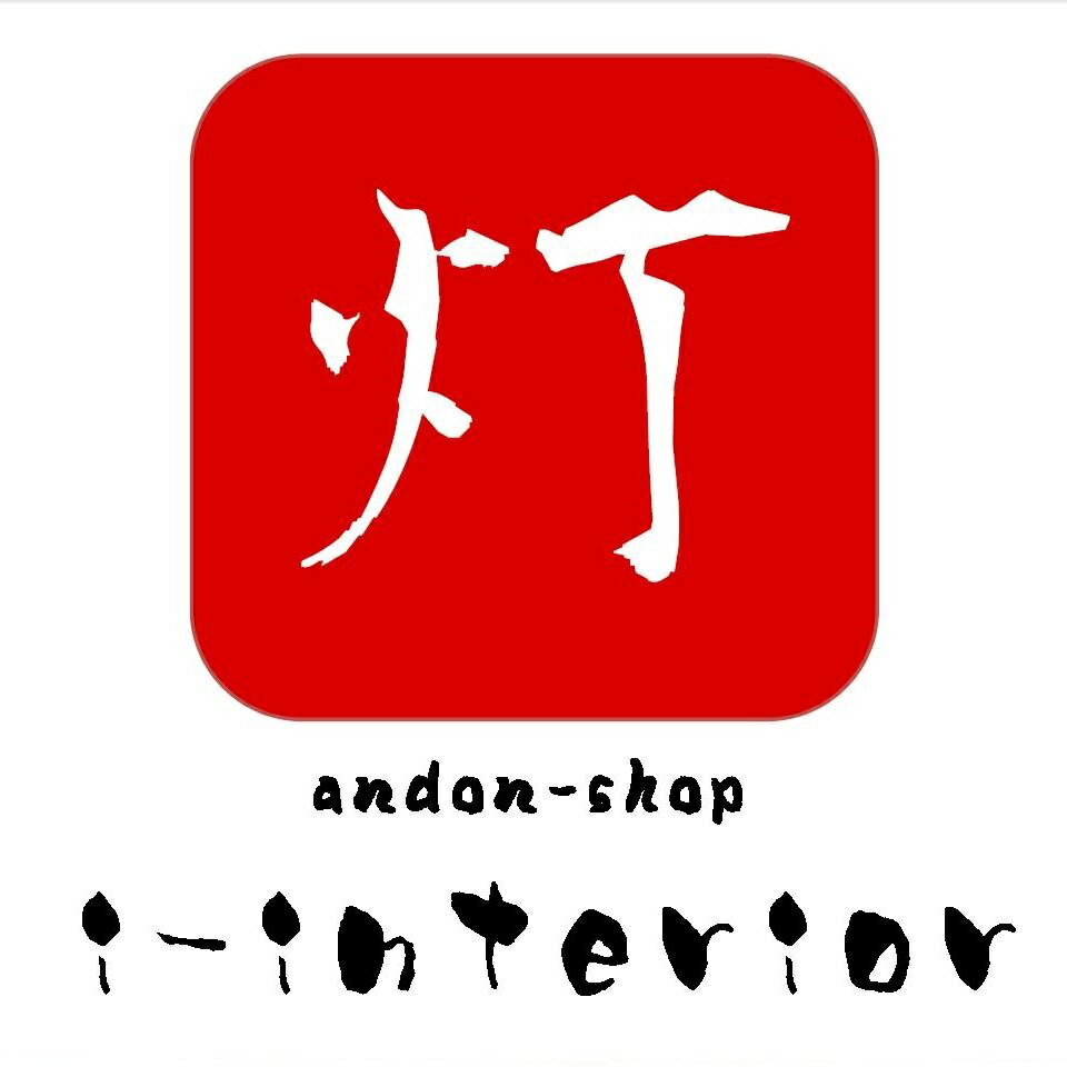 Shop icon