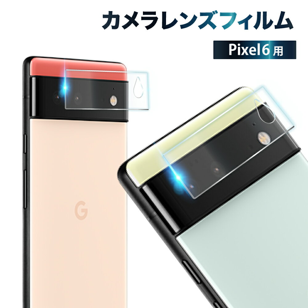 Pixel 6 ݸե ե ݸ 󥺥ե 饫С 饹ե ݸ ԥ  ...