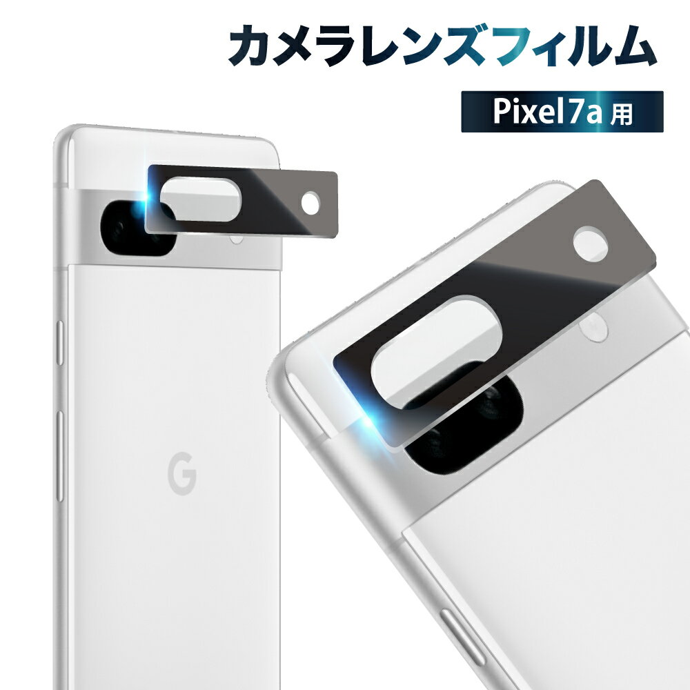 Pixel 7 a ݸե ե ݸ 󥺥ե 饫С 饹ե ݸ ԥ ...