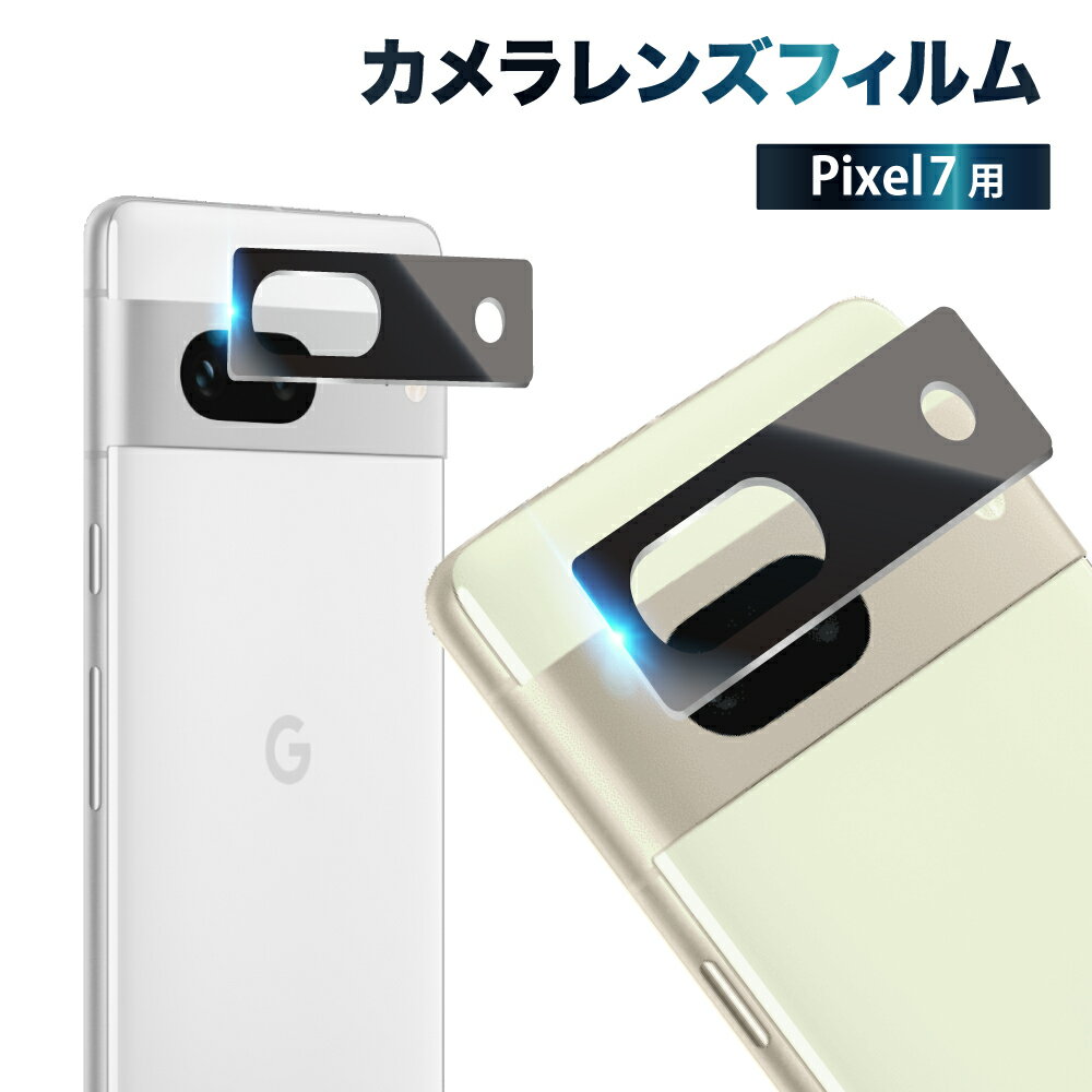 Pixel 7 ݸե ե ݸ 󥺥ե 饫С 饹ե ݸ ԥ  ...