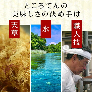 仏事 法事 お供え あんみつ 6個 風呂敷包み 餡蜜セット 送料無料 和菓子 お取り寄せあんみつ 送料無料 送料込 ギフト 香典 法要 お供え 和菓子 ご仏前 ご霊前 御仏前 御霊前 弔事 お彼岸 asu