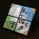 [金印わさび漬け金造り]名称金印わさび漬け　50g×2原材料名原材料一覧表&#9654;内容量50g×2賞味期限30日間保存方法要冷蔵栄養成分栄養成分&#9654;販売者株式会社栗原商店静岡県駿東郡清水町伏見184-3電話：055-975-0098(代)製造者山本食品/三島わさび工場 広告文責株式会社栗原商店静岡県駿東郡清水町伏見184-3電話：055-975-0098(代)[金印わさび漬け] 産地：[静岡県・伊豆] 種別：[食品&gt;キムチ・漬け物・梅干し&gt;漬け物&gt;わさび漬] 配送：[冷蔵便でお届け][お届けについて]ドライ　クール通常、冷蔵便でお届けとなります。[同梱・送料について]&nbsp;※あす楽便をご希望の場合は、同梱はできません。※税込3,980円以上（冷凍商品不可）のお買い物で送料無料■常温商品・冷蔵商品と同梱できます。※常温商品と同梱の場合、冷蔵便でのお届け※冷蔵商品と同梱の場合、冷蔵便でのお届け※送料無料の常温・冷蔵商品と同梱の場合は、送料無料で冷蔵便でのお届け■冷凍商品と同梱はできません。（別料金がかかります）※冷凍商品と一緒にご注文頂いた場合、冷蔵便＋冷凍便の2便でお届け。 ※冷凍商品と一緒にご注文頂いた場合、冷蔵便・冷凍便無料の2便でお届け。金造りわさび漬け伊豆天城産のわさびを使用した伝統のわさび漬け、特選わさび漬けの1.5倍のわさびを使用し辛味の強さが特徴、わさびの本場伊豆ならではのツーンとさわやかな辛味をお楽しみください。 伊豆のわさび伊豆の本生山葵は生ワサビまたは本ワサビどちらも呼び方でもかまわない。 わさび漬けは山わさびも水田わさびもどちらも可能ですが、やはり静岡の生わさび（昔は金印わさびと言った事も）が静岡わさび漬けとして有名です。静岡県東部にはわさび産地として見学できるわさびの里、わさび沢などがたくさんあります。 日本全国で唯一地域名がブランドになっているのが「伊豆天城産」のわさびです。贈り物に・・・贈り物/お返し/御祝い/お祝い/内祝い/御礼・お礼/プレゼント/御進物/記念日/お誕生日/ギフト/お取り寄せ・お取寄せ/通販/包装/ラッピング/お茶会/御土産・お土産・おみやげ/伊豆土産・伊豆みやげ/お土産マップ 伊豆/ご両親に贈る/おじいさん・おばあさんに贈る/お世話になった方へ/親しい知人に贈る/お祝いに贈る/出産祝い/結婚祝い/バレンタインデー/義理/昇進祝い/香典・法要/引出物/快気祝い/退職祝い/お歳暮/父の日/敬老の日/就職祝い/成人の日/お中元/ホワイトデー/お年賀/クリスマス/結婚記念日/お見舞い/新築祝い/引越祝い/母の日/誕生日伊豆の老舗「山本食品」自慢の特選わさび漬をさらに高級化。オリジナルブレンドした酒粕を使用し、より多くのわさびを使用し仕上げましたので風味・辛味・コクどれをとっても満足いただける品になっております。