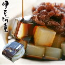 [伊豆河童のあんみつ] 名称 伊豆河童のあんみつ 原材料名 原材料一覧表&#9654; 内容量 ・黒蜜あんみつ（角心太95g、餡35g、黒蜜25g） 賞味期限 60日間 保存方法 冷暗所 栄養成分 栄養成分&#9654;製造者株式会社栗原商店住所：静岡県駿東郡清水町伏見184-3電話：055-975-0098(代)広告文責株式会社栗原商店住所：静岡県駿東郡清水町伏見184-3電話：055-975-0098(代)[伊豆河童のあんみつ] 詳細 産地：[静岡県・伊豆、東京都・伊豆諸島] 種別：[ところてん、あんみつ] 配送：[ヤマト運輸　常温便でお届け]【お届けについて】　ドライ　クール通常、常温便でお届けとなります。 【同梱・送料について】 ※税込3,980円以上（冷凍商品不可）のお買い物で送料無料 ▼常温商品・冷蔵商品と同梱できます。 ※常温商品と同梱の場合、常温便でのお届け。 ※冷蔵商品と同梱の場合、冷蔵便でのお届け。 ※送料無料の常温・冷蔵商品と同梱の場合、送料無料でのお届け。 ▼冷凍商品と同梱はできません。（別料金がかかります） ※冷凍商品と一緒にご注文頂いた場合、常温便＋冷凍便の2便でお届け。 ※送料無料の冷凍商品と一緒にご注文頂いた場合は、常温便・冷凍便無料の2便でのお届け。 ※あす楽便をご希望の場合は、同梱はできません。 贈り物に・・・ 贈り物/お返し/御祝い/お祝い/内祝い/御礼・お礼/プレゼント/御進物/記念日/お誕生日/ギフト/お取り寄せ・お取寄せ/通販/包装/ラッピング/お茶会/御土産・お土産・おみやげ/伊豆土産・伊豆みやげ/お土産マップ 伊豆/ご両親に贈る/おじいさん・おばあさんに贈る/お世話になった方へ/親しい知人に贈る/お祝いに贈る/出産祝い/結婚祝い/バレンタインデー/昇進祝い/香典・法要/引出物/快気祝い/退職祝い/お歳暮/父の日/敬老の日/就職祝い/成人の日/お中元/ホワイトデー/お年賀/クリスマス/結婚記念日/お見舞い/新築祝い/引越祝い/母の日/誕生日 あんみつ 伊豆河童のあんみつは、餡や黒蜜や抹茶蜜で食べるシンプルなあんみつです。 ところてんから作る伊豆河童のあんみつは、コロコリした食感が特徴です。 フルーツやアイスクリームをトッピングして、オリジナルのあんみつでもお召し上がりいただけます。 カロリーも低く、ちょっと小腹が空いた時、ダイエット中のスイーツにおすすめの餡蜜です。伊豆河童のあんみつは、角切りところてんをつかった珍しいあんみつです。本当に美味しいところてんとこだわりの蜜や餡と一緒に召し上がれ。 良質な北海道産小豆日本の小豆の60％といわれる生産を誇る北海道はまさに小豆王国。この北海小豆からできた「北海最中餡」。これが伊豆河童の本物のところてんと最高な相性でした。 京都老舗の製餡所なるべく皮を残さないという独特な製法でつくる粒餡「北海最中餡」です。しつこくない、さっぱりとした甘さです。この北海最中餡に出会い、伊豆河童のあんみつが完成したのです。 トッピングしても美味しいフルーツあんみつ、白玉あんみつで。 あんみつのご紹介 メディアでも多数紹介されました 当店の伊豆天草は、伊豆産、伊豆諸島産です。 あんみつといえば東京や京都の老舗店舗さんなど有名ですが、原料はほとんどが伊豆の天草使用しています。伊豆河童はもちろん地元の天草と他ではできない富士山の湧き水を豊富に使っての商品になります。ぜひ伊豆河童のあんみつを味わってみてください。