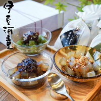 父の日 ギフトにも あんみつ 6個 餡蜜 セット 送料無料 和菓子 お取り寄せ プレゼント asu