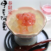 ギフト にも 春限定 桜あんみつ 桜みつ 桜の香りの スイーツ 和菓子 伊豆ところて...