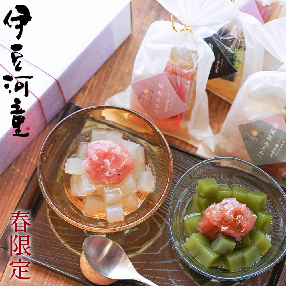 ホワイトデー お返し ギフト にも 春限定 桜あんみつ入り 6個 餡蜜セット 送料無料 ギフト和菓子 お取り寄せあんみつギフト お返し スイーツ 和菓子 伊豆ところてんで作った 寒天 桜スイーツ デザート 季節限定 おとりよせ アンミツ