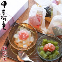 ギフト にも 春限定 桜あんみつ入り 6個 餡蜜セット 送料無料 ギフト和菓子 お取り...