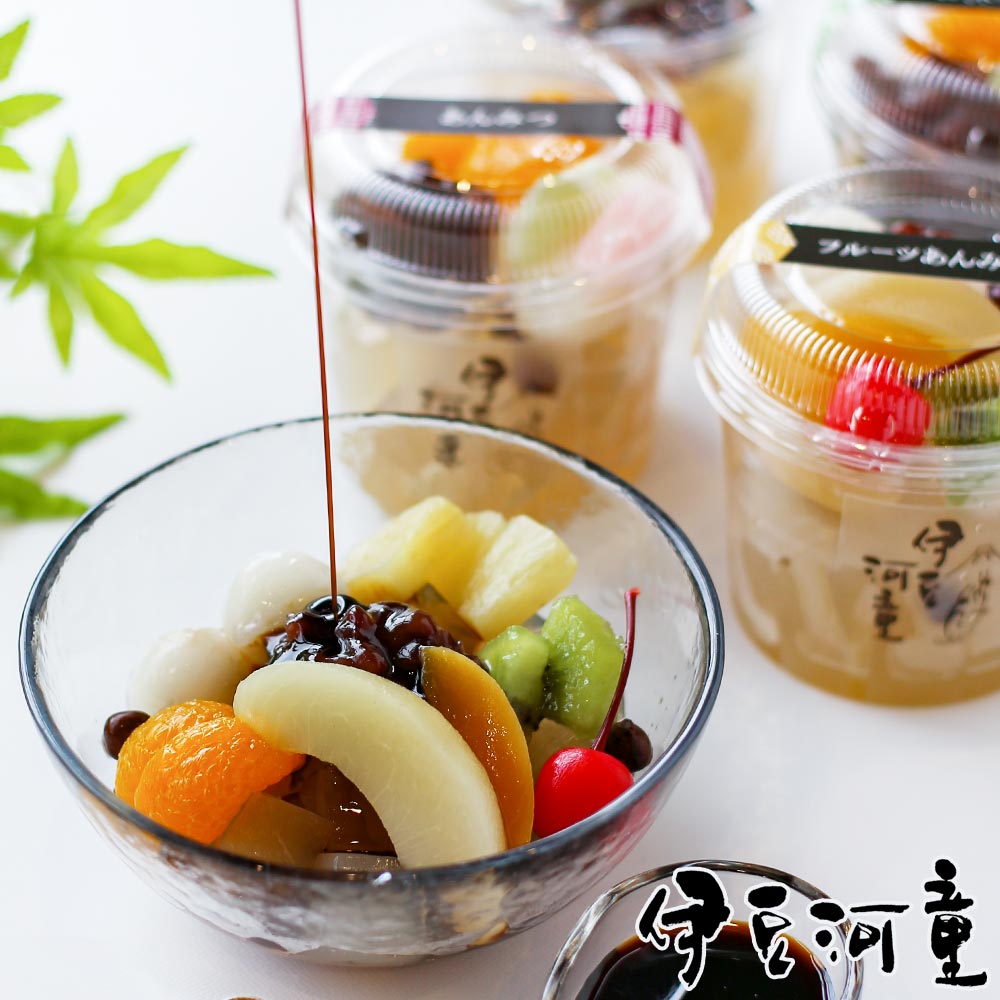 あんみつ ギフト プレゼント 甘味処伊豆河童セット 送料無料 ところてん 寒天使用でヘルシー&ローカロリー 冷蔵便 みつ豆 みつまめ 和菓子 寒天 高級 お取り寄せ 餡蜜 人気 美味しい ところてん フルーツ 抹茶 お抹茶 白玉 みかん つぶあん