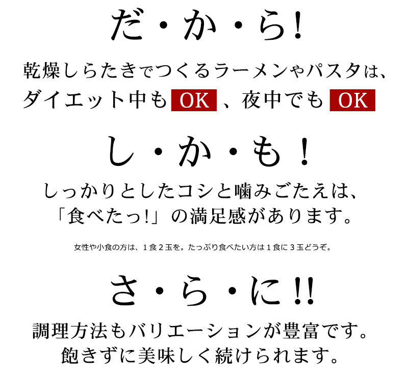 ゼンヌードル ＆ パスタ スープ無し 25g×192 こんにゃく麺 こんにゃくパスタ こんにゃくラーメン ダイエット食品 ダイエット 乾燥 しらたき 無農薬 おいしい zenpasta 送料無料 美味しい ゼンパスタ 臭いなし 臭い少ない 低糖質 低カロリー ダイエット麺 糖質制限