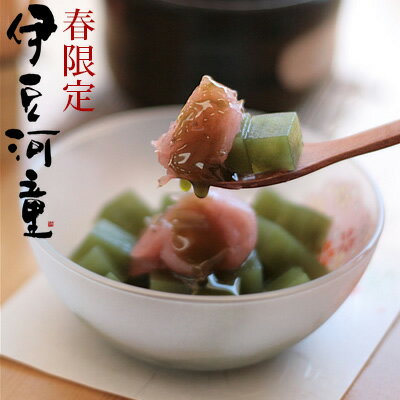 春限定 桜抹茶あんみつ お抹茶を練り込んだお抹茶好きの濃厚抹茶あんみつ 桜あんみつの原料はところてんと同じ天草 お取り寄せあんみつギフト 餡蜜 伊豆ところてんで作った 春限定