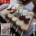 【まとめ買い・お鍋で湯せんするだけ！】 しずおか名物 天神屋のしぞーかおでん セット 送料無料 9種 おでん 静岡 名物 静岡おでん 鍋 セット レトルト 人気 大根 たまご 黒はんぺん だし粉 付 常温 保存 ギフト プレゼント ご当地グルメ お取り寄せ 自宅用