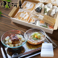 柿田川名水ところてん 6食 あんみつ3種 セット 突き棒つき 送料無料 心太 餡蜜 送...