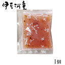 【桜あん】 桜餡 あんみつ用餡 さくらあん 小袋 ※春季限定