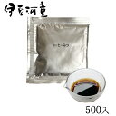 商品詳細名称 珈琲蜜味珈琲の渋い香りと大人の甘さの蜜です内容量 25g×500原材料名原材料一覧表&#9654;原産国日本賞味期限製造より6ヶ月保存方法冷暗所（開封後はすぐにお召し上がりください）お召し上がり方あんみつやところてんにかけて召し上がれ配送温度帯常温栄養成分栄養成分&#9654;販売者株式会社栗原商店&nbsp;静岡県駿東郡清水町伏見184-3&nbsp;tel055-975-0098伊豆ところてんに伊豆和菓子/お菓子/お茶菓子/銘菓/伊豆菓子/寒天スイーツ/寒天スウィーツ/贅沢スイーツ/デザート/老舗/静岡県/伊豆/歴史/高級感/伊豆限定/甘味/寒天/天草/伊豆天草/伊豆心太/