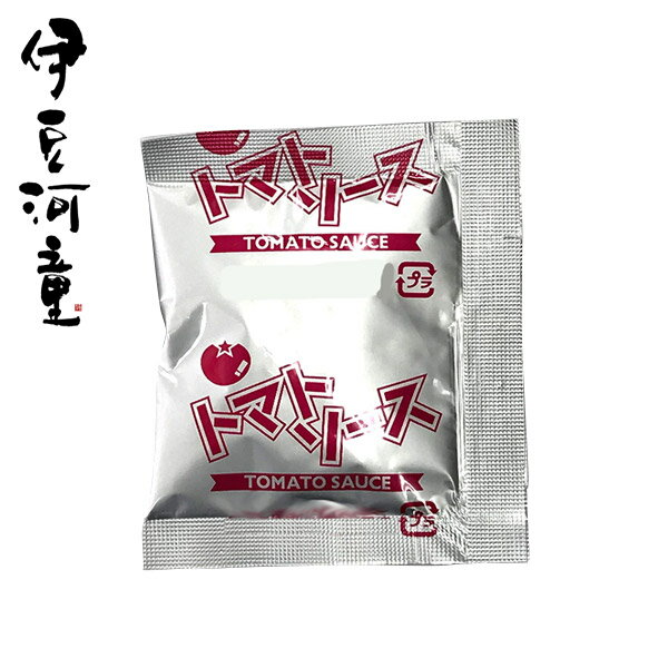 トマトソース(粉末)1食分 ポスト投函 メール便可