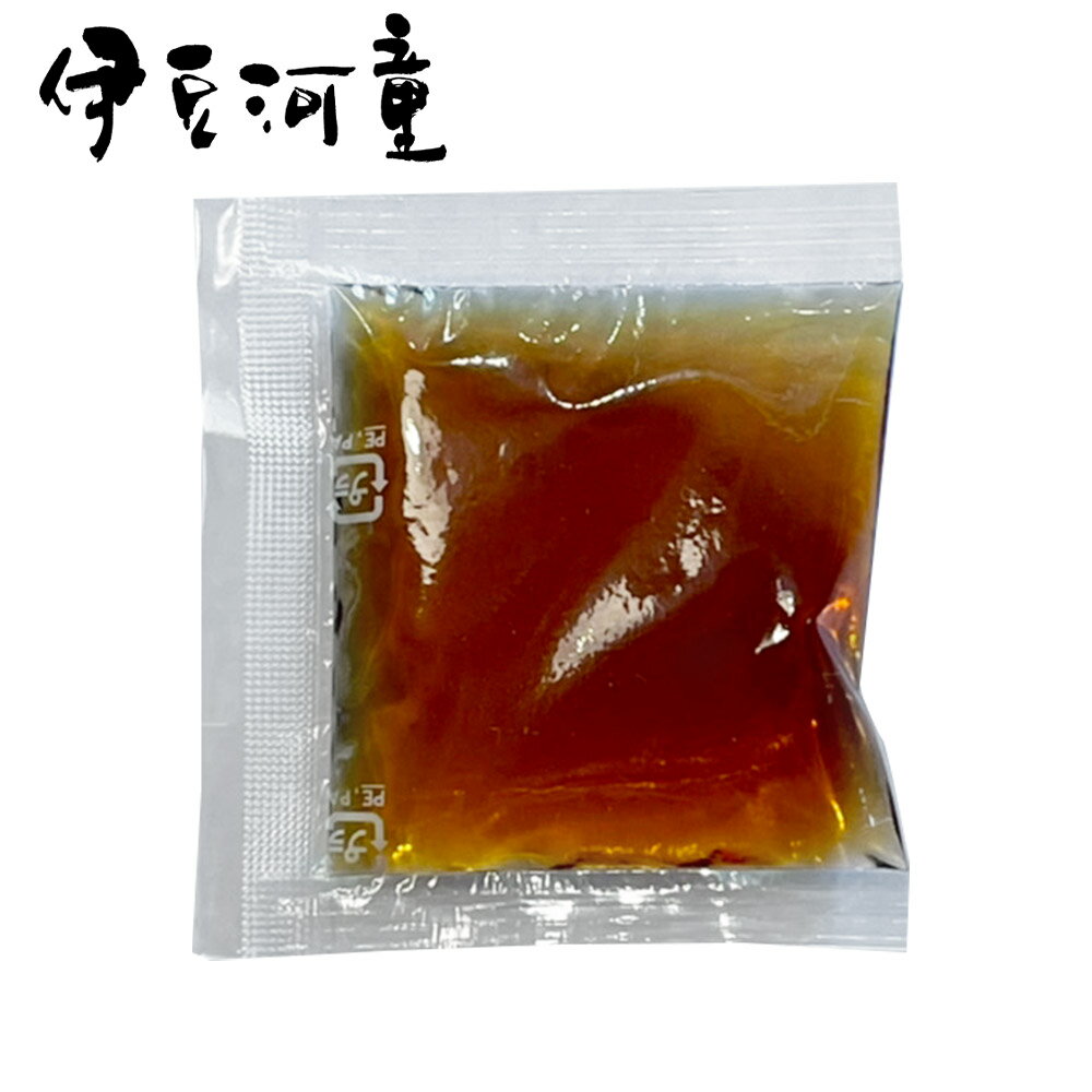 【梅しそつゆ】 20g 業�