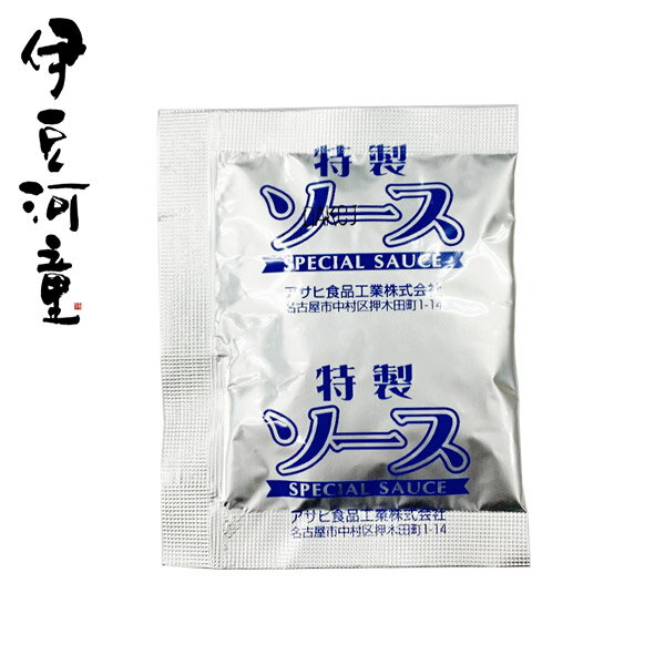 焼きそばソース(粉末)1食分 ポスト投函 メール便可