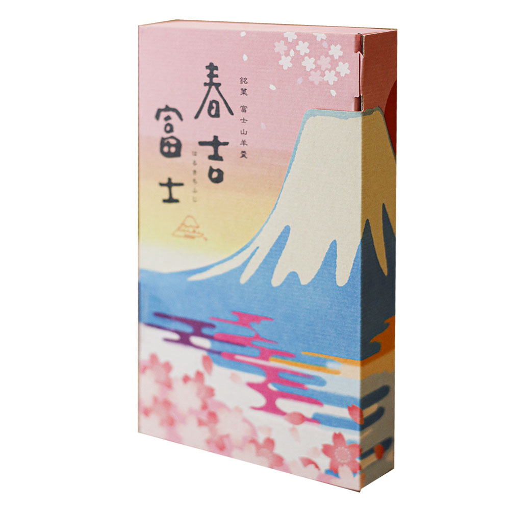 まとめ買いに 春吉富士 富士山羊羹 羊羹 ようかん 静岡土産 お土産 日本お土産 お土産グランプリ 準グランプリ 仕入商品