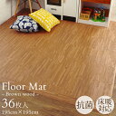 【直送品】インドアマット　キングタフマット　12号　90×120cm　レンガ【お寄せ品、返品キャンセル不可、割引不可品】