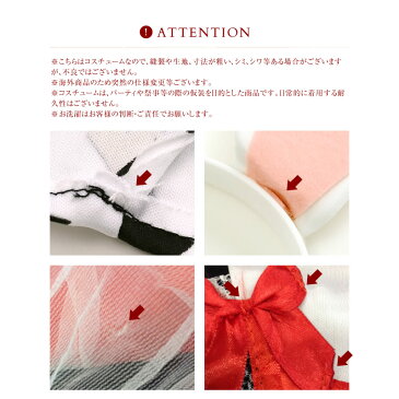 \クリスマスラッピング無料/ レッグアベニュー 子供用 ホワイトブラック ドット柄ストッキング Leg avenue ハロウィン 衣装 子供 仮装グッズ コスチューム 仮装 コスプレ 子ども 女の子 【あす楽対応】