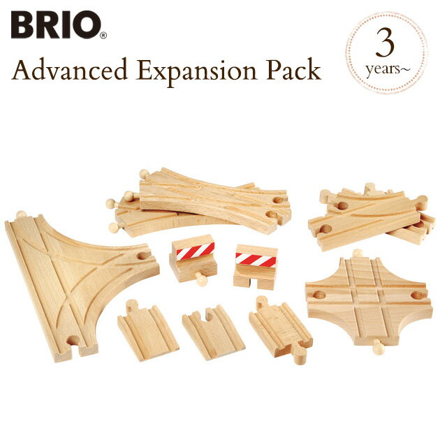 ＼ママ割登録でP2倍／ ＼ラッピング無料／ BRIO WOR