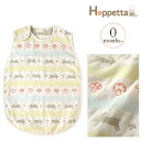 ホッペッタ スリーパー スリーパー ガーゼ Hoppetta ホッペッタ 夏 ＼ラッピング無料／ Hoppetta ホッペッタ 6重ガーゼスリーパー 5403 【あす楽対応】 【送料無料】