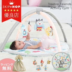 https://thumbnail.image.rakuten.co.jp/@0_mall/i-love-baby/cabinet/item/item0029/bk-75772_wrap2.jpg